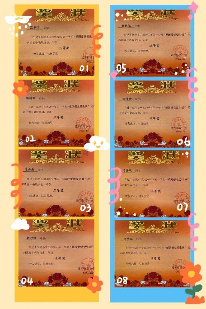 雷火官方网站入口