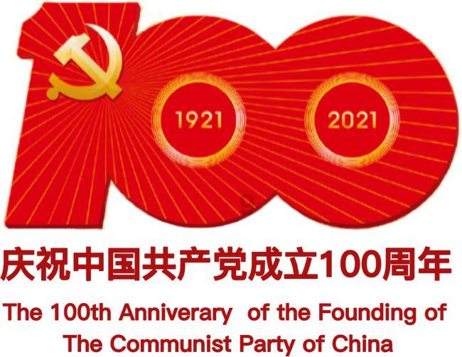 全民烧脑3去广告版